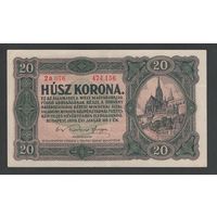 Венгрия 20 крон 1920 года. Точка в номере. Тип Р-61. Состояние XF+