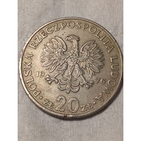 20 злотый Польша 1976 год