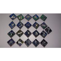 Набор значков спорт СССР стекло, тяжёлые 21 шт с рубля