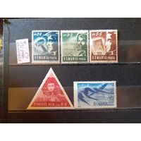 РУМЫНИЯ 1948г. Полная серия. Чист*