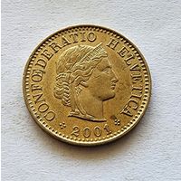 Швейцария 5 раппенов, 2001