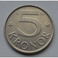 Швеция, 5 крон 2008 г.