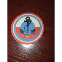 Нашивка ОСВОД СССР