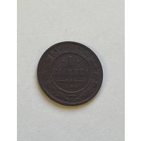 1 копейка  1904