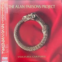 The Alan Parsons Project – Vulture Culture / JAPAN 1985