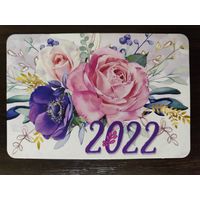 Календарик карманный Букет 2022г