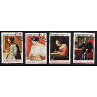 Бурунди 1969, Искусство, Неделя письма, Mi 2,57, Б004