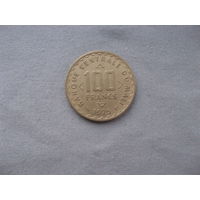Мали 100 франков 1975 год ФАО