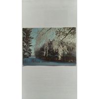 Открытка