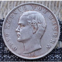 Германия 3 марки 1910 года, D. Отто. Серебро! Сторгуй за свою цену, предложи обмен! Y135