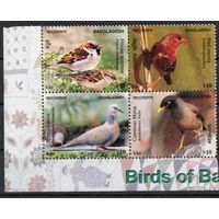 Бангладеш 2010. Фауна. Птицы. Сцепка 4 марки (1016)