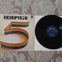 EKSEPTION - 1972 - EKSEPTION 5 (GERMANY) LP