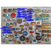 Значки транспорт машины автомобили мотоциклы автобусы ДОСААФ ЮДПД за работу без аварий история отечественного автомобиля 30 лет МРЗ пожарно-техническая выставка и др. - можно выборочно