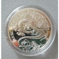 20 злотых 2009 г.