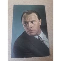 Артист. Михаил Ульянов.1967г