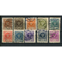 Польша - 1924 - Герб - 10 марок. Гашеные.  (Лот 8JJ)-TG2P35