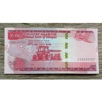 Werty71 Эфиопия 50 бырр 2020 UNC банкнота быр бир Лев Трактор МТЗ 2012