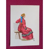 Девичий костюм Костромской губернии. 1957 г. Чистая.