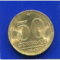Бразилия 50 сентаво 1945