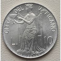 Ватикан 10 лир 1979
