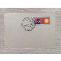 КОНВЕРТ ПЕРВОГО ДНЯ. XXV ЛЕТ ПОЛЬСКОЙ НАРОДНОЙ РЕСПУБЛИКИ. 1969 год.