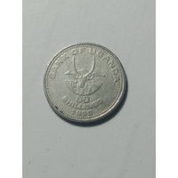 Уганда 50 шиллингов 1998 года .
