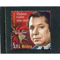 Молдавия 2018. Владимир Курбет, балетмейстер