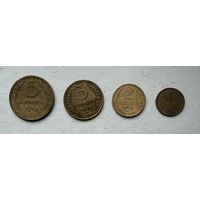 1, 2, 3, 5 копеек 1929 года