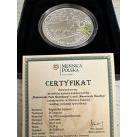 Малави. Зубр. 20 квач (квача). 2011 год. Национальный парк "Беловежская пуща". Сертификат. RRR