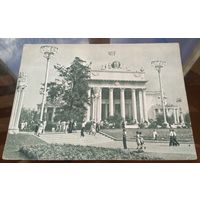 1955 год Москва ВСХВ Павильон РСФСР