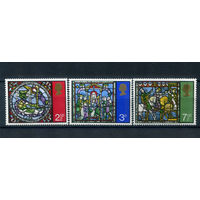 Великобритания - 1971г. - Рождество - 3 марки - полная серия, MNH [Mi 587-589]. #3-GB-Z-1-18