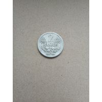 Польшп 2 зллтых 1960 г. Хорошее состояние!!!