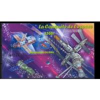 МАЛЫЙ ЛИСТ КОСМОС  КОСМИЧЕСКИЕ КОРАБЛИ   СТО