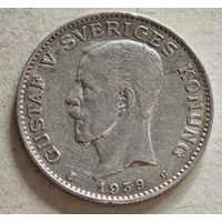 1939 год серебро крона Швеция