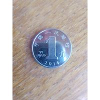 Монеты. Китай 1 джао 2014 г.