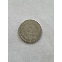 10 копеек 1900