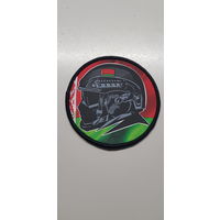 Шеврон Белорусский силовик