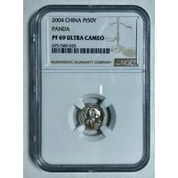 Платина! 50 юаней 2004 Китай pf 69 ultra cameo NGC