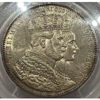 1 талер 1861 Пруссия. MS-62 PCGS