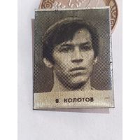 Значок " Футбол " т.м.