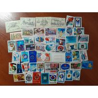 СОБЫТИЯ (51 чистая марка СССР)