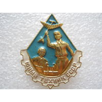 Юный техник СССР