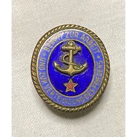 Знак отличия ГДР флот