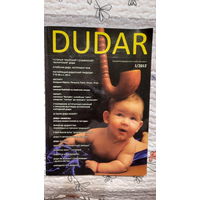 Альманах дударскага клуба Беларусі DUDAR, 1/2012.
