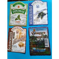 Водочные этикетки