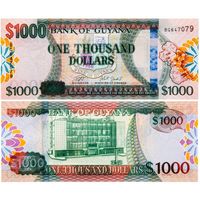 Гайана 1000 долларов 2019  год   UNC  (Номер банкноты BU637774)