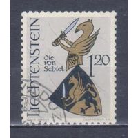 [19] Лихтенштейн 1966. Дворянский герб. Концовка серии.Гашеная марка.