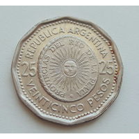 Аргентина 25 песо 1966 год