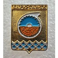 Бирюсинск. Иркутская область. (Тяжелый металл).