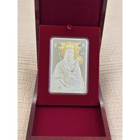 Икона Пресвятой Богородицы "Белыничская", 500 рублей 2014 (тираж до 500 шт)